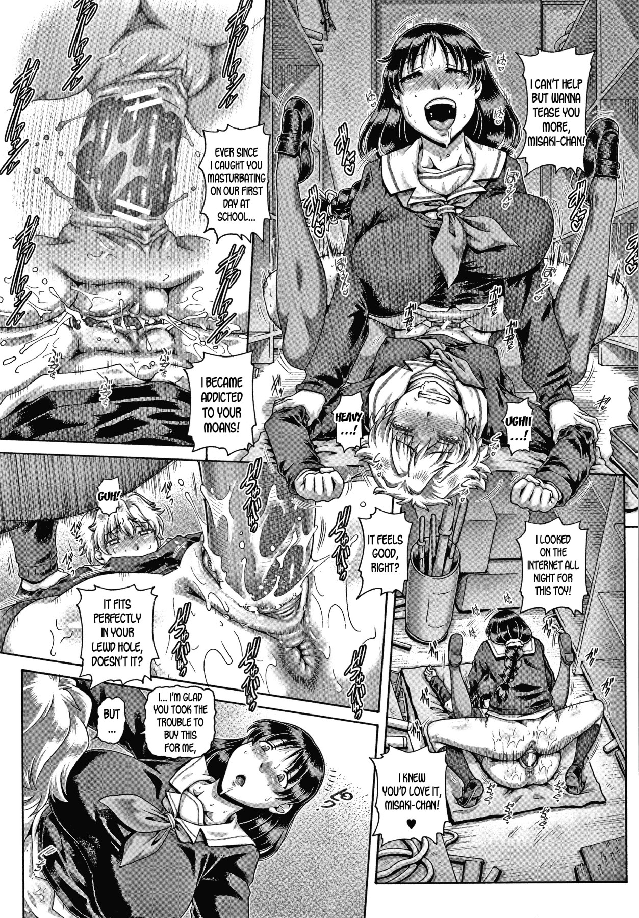 Hentai Manga Comic-Bitch Inane-sama-Read-176